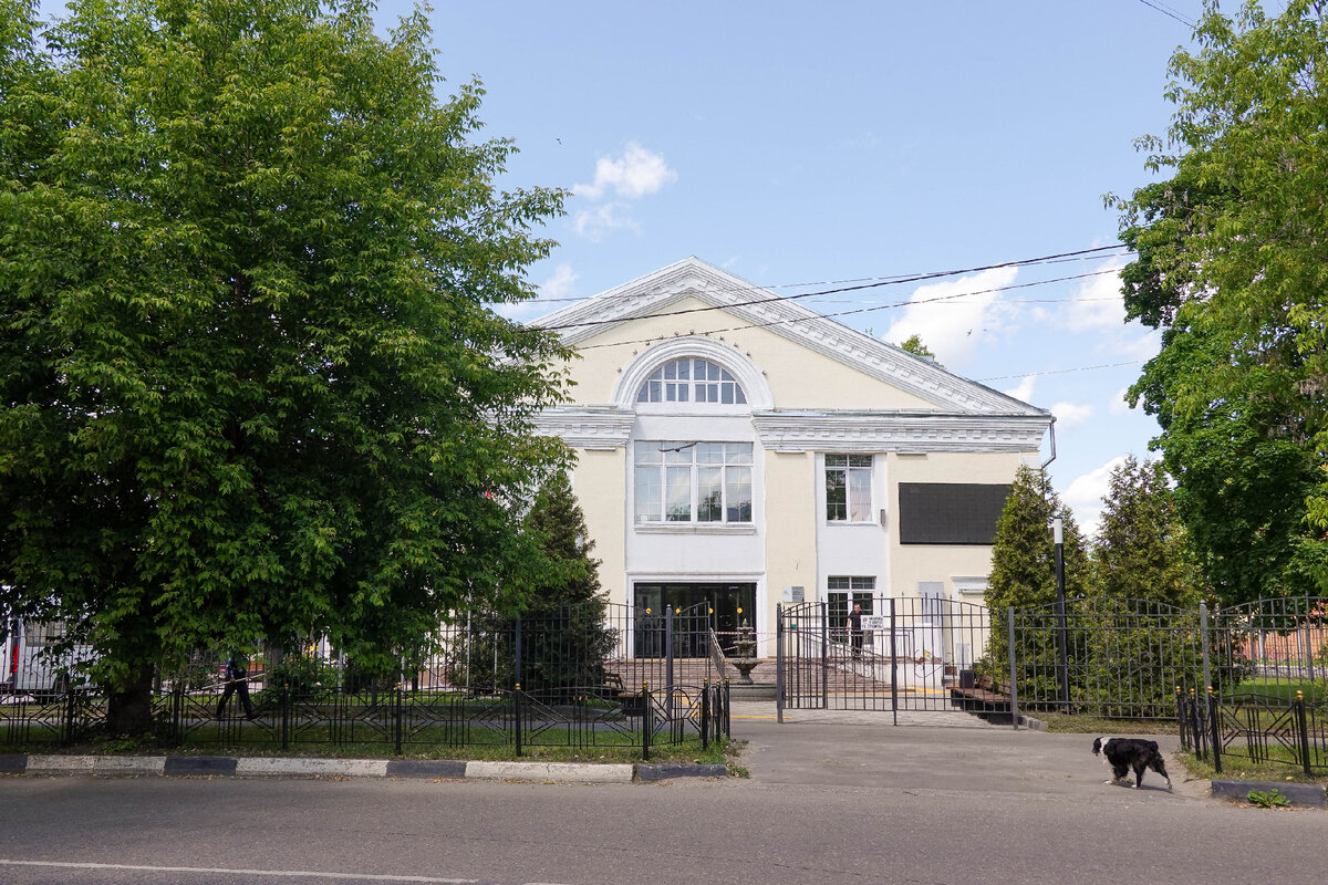 Площадь Пушкина, 4