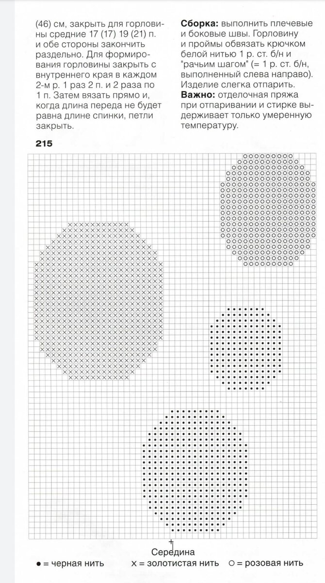     !        .     ,  .  ,       .-163