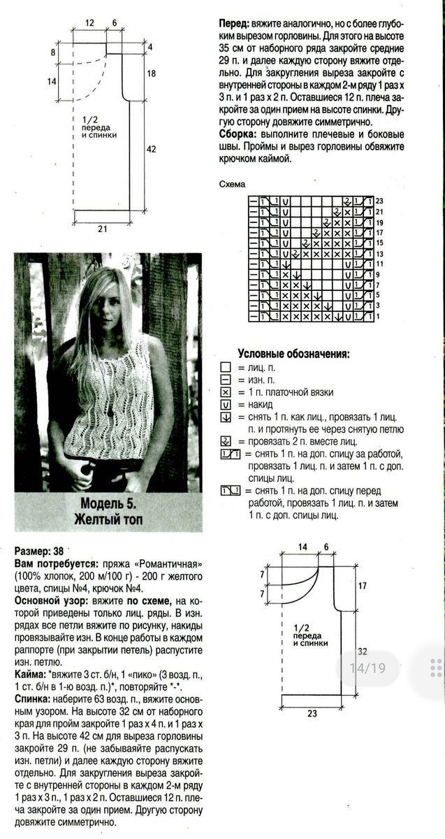     !        .     ,  .  ,       .-171