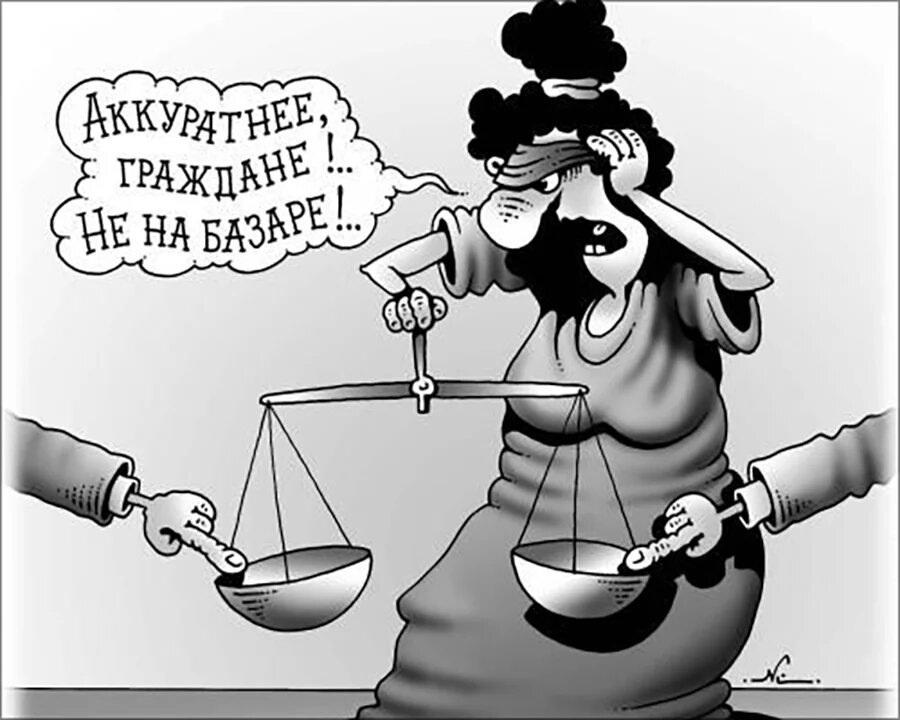 Изображение из открытых источников. Выражаем благодарность его автору.