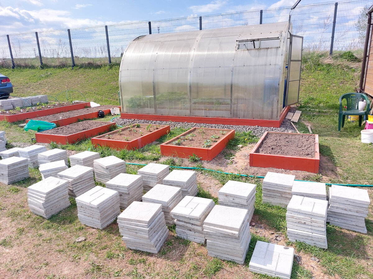 Добавьте описание