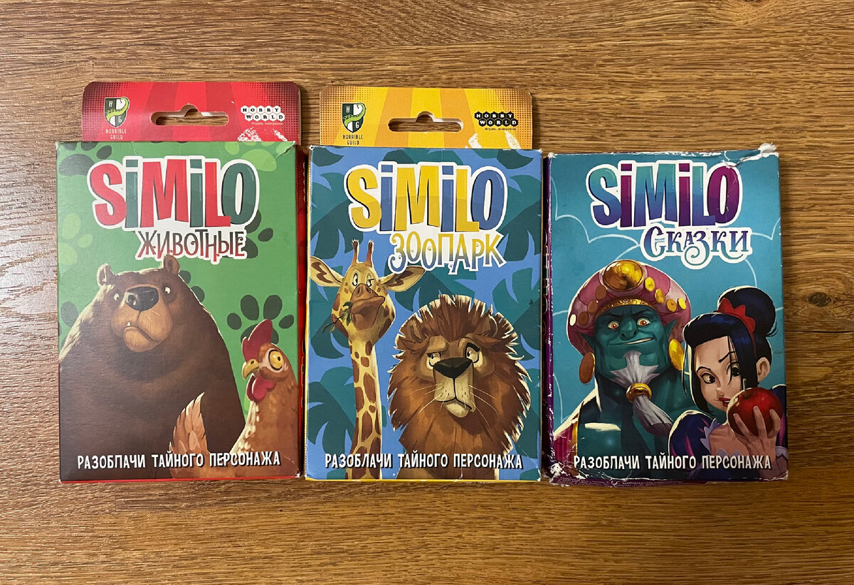 Фото из личного архива