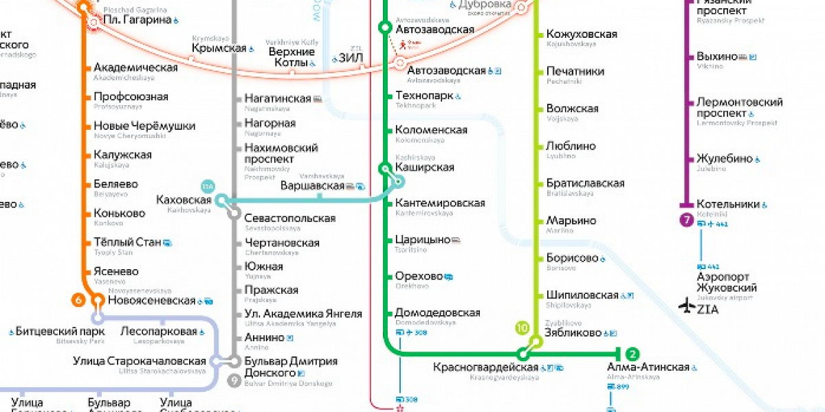 Метро варшавское расписание метро