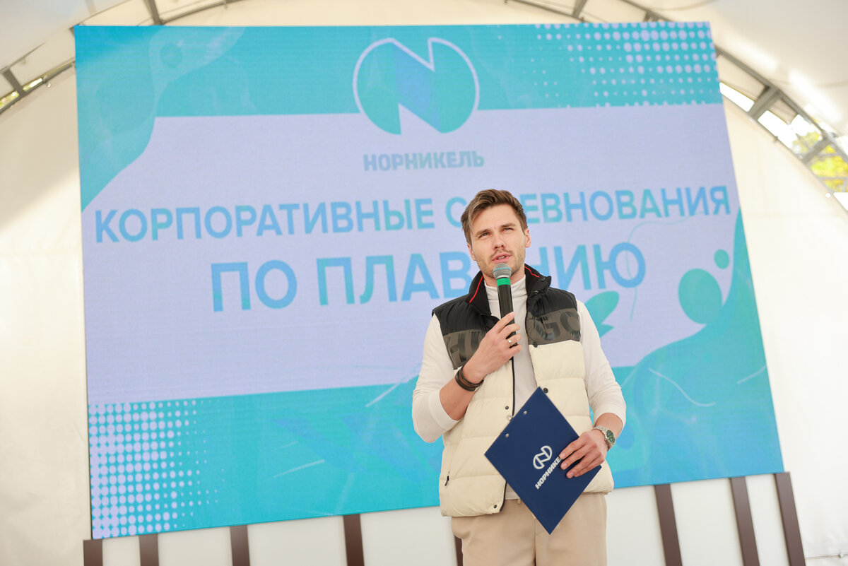 Ведущий «Матч ТВ» Андрей Романов