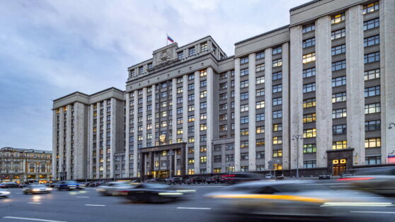    СМИ: законопроект о смене пола в РФ могут отправить на допсогласование Сергей Бунеев