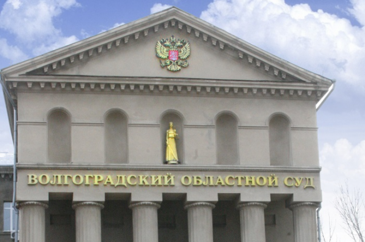    Братья из Волгограда оказались в колониях за продажу пистолета с глушителем