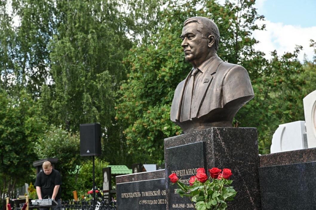 Фото: Сергей Елесин, ИА "Тюменская линия"
