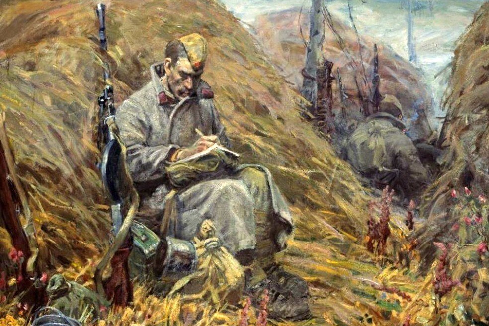 «Письмо из 41-го». Художник Виктор Дмитриевский. https://vk.com/wall-31823204_123822