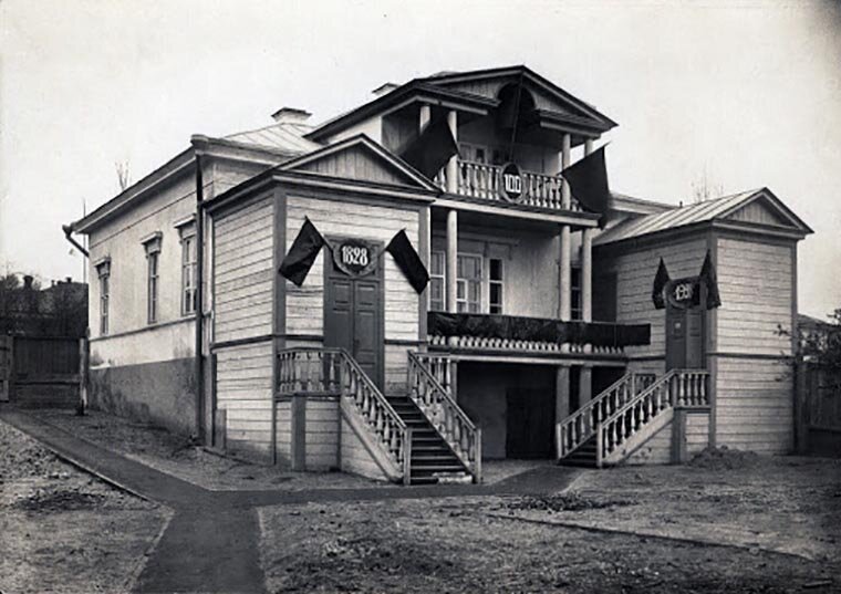 Дом Чернышевского