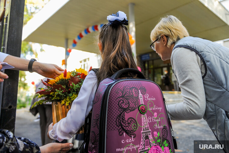    Размер выплаты на подготовку к школе составит 4327 рублей