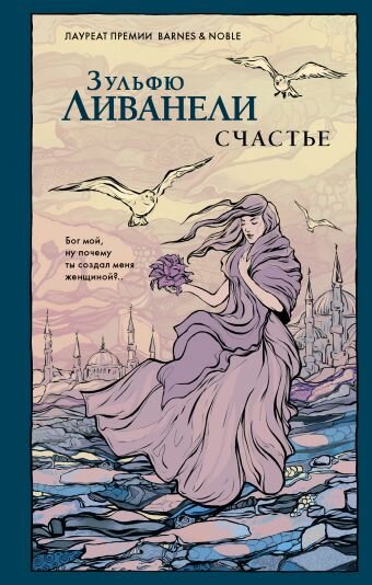 Источник изображения: Яндекс.Картинки