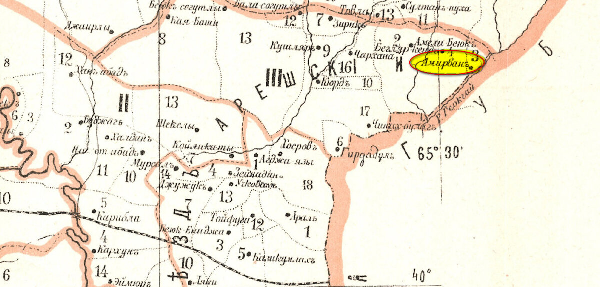 древняя карта румынии. карта ингушетии 19 век. галици́йская социалисти́ческая сове́тская респу́блика. уезд за границу. карта елизаветпольской губернии 1902 года.