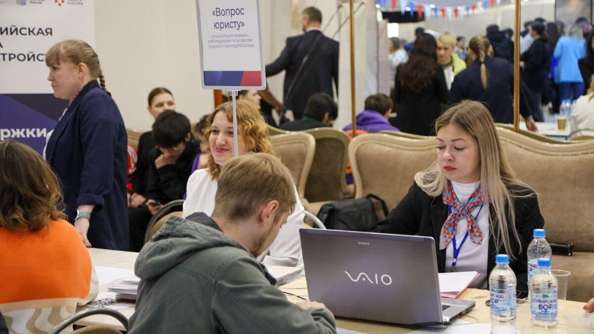    В Нижневартовске провели масштабную ярмарку трудоустройства