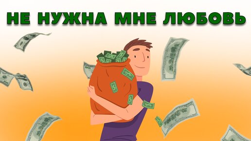 Материалист лишенный романтизма. Хиромантия.