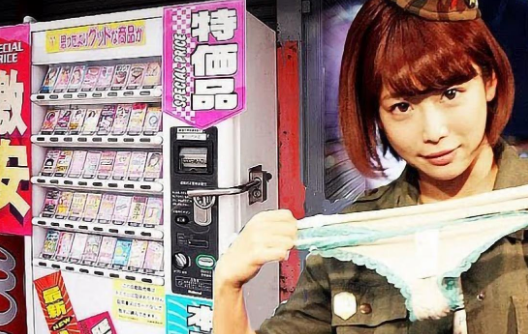 Если ты красивая, то твои трусы продадут дороже. Везде тебя ценят за внешность, аж обидно