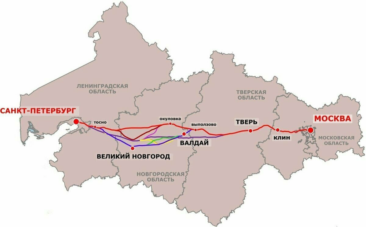 © АО «Скоростные магистрали» / hsrail.ru (Различные варианты трассировки ВСМ «Москва – Санкт-Петербург». В 2021 г. был утвержден вариант через Тверь и Великий Новгород)