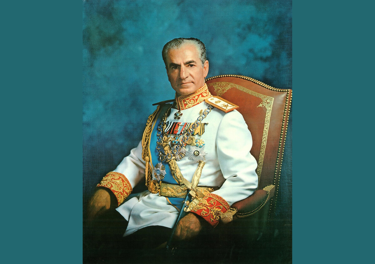 Мохаммед Реза Пехлеви 