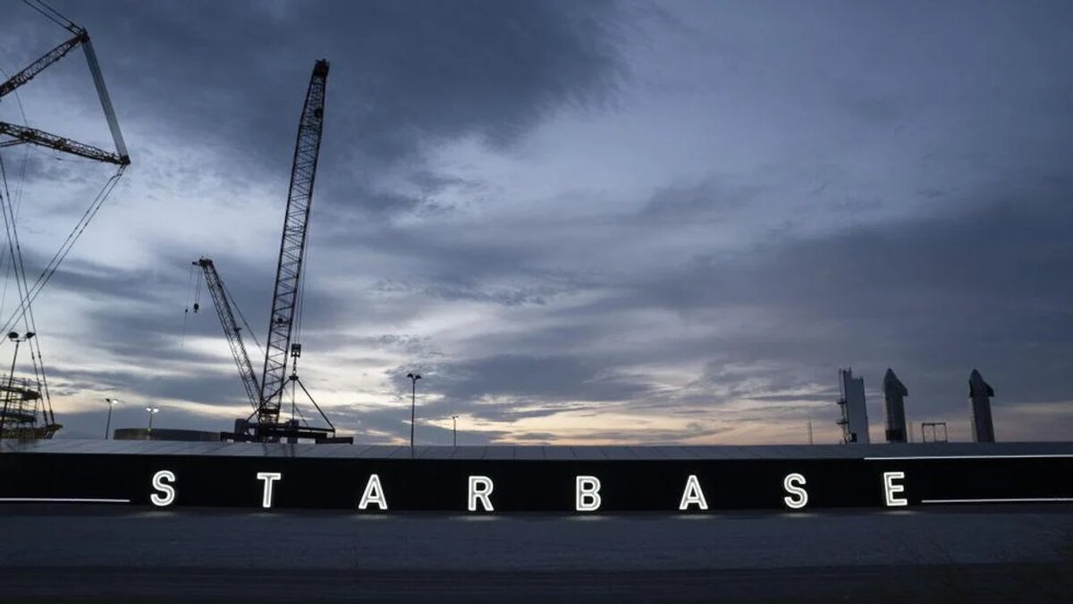 “Starbase”.