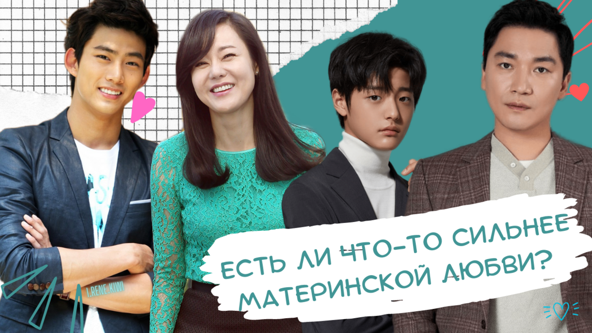 Коллаж автора, остальные фото из открытых источников 