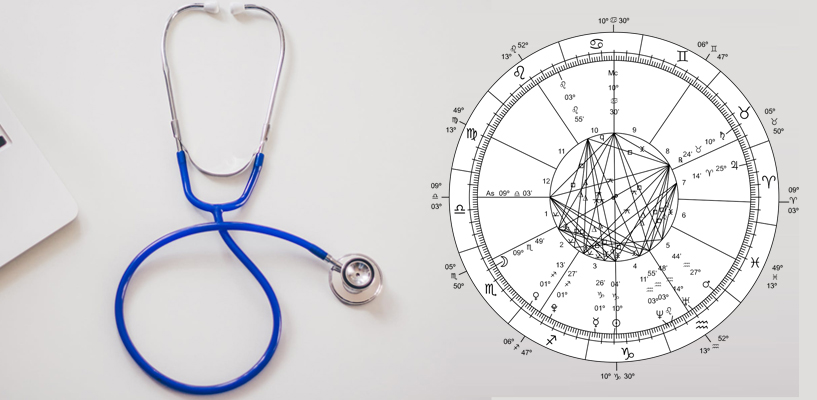 Узнайте, какая планета играет важную роль для медицинского работника в вашем гороскопе. Узнайте, наделены ли вы качествами, чтобы стать частью одной из самых престижных профессий.
