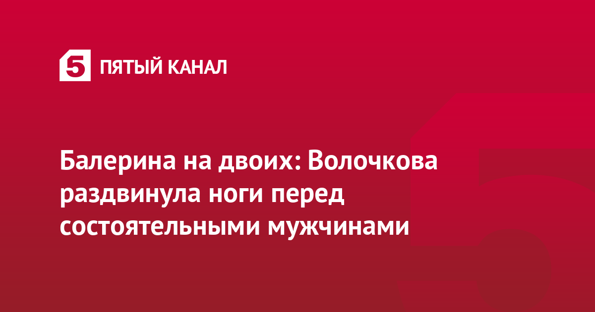 «Северная звезда» открыла новый корпус фармацевтического завода в Низино