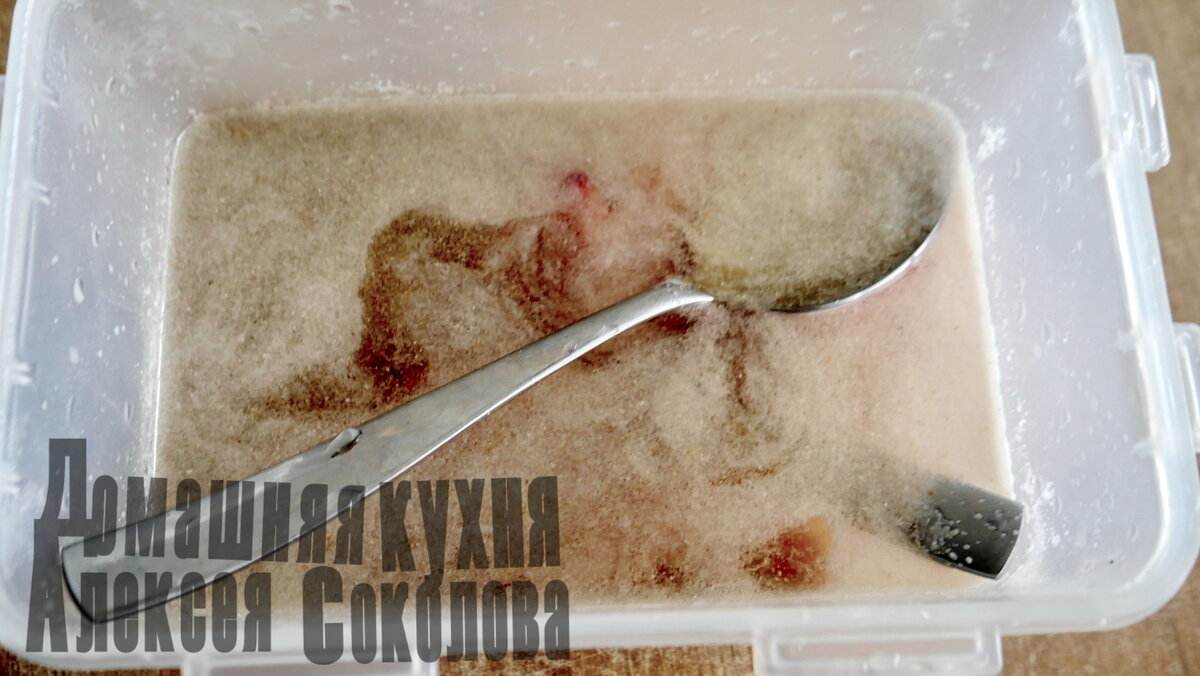 Пусть солятся.