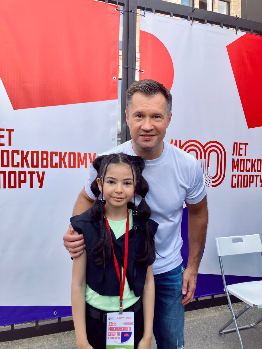 Алексей Немов и блогер Габриела Гафар 