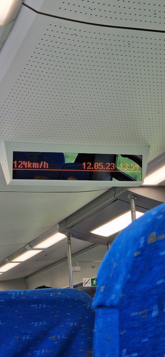 Ласточка прямо летела, скорость была даже за 130 км/час