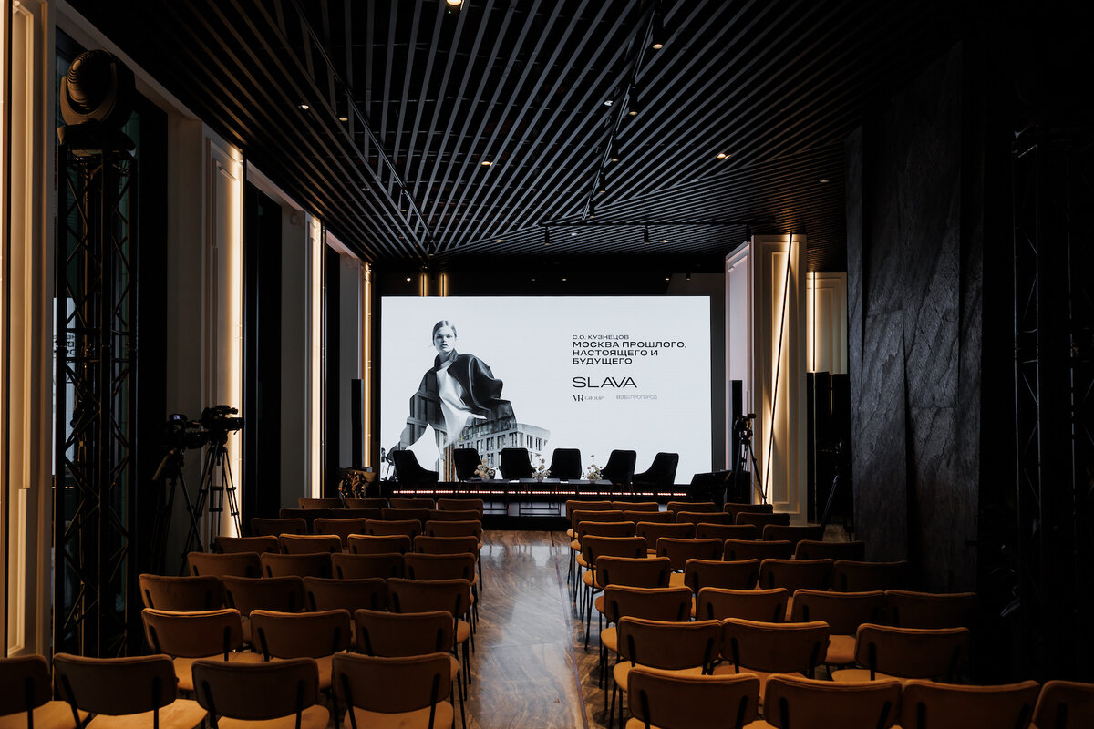     Презентация квартала SLAVA