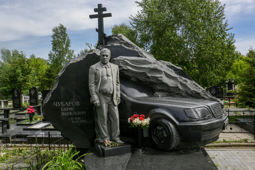 Кладбище элитных автомобилей
