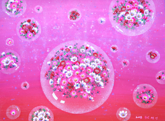 �������� �����������  : ..ok.ru�g