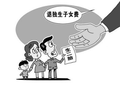 Карикатура с китайского поискового портала Baidu.com