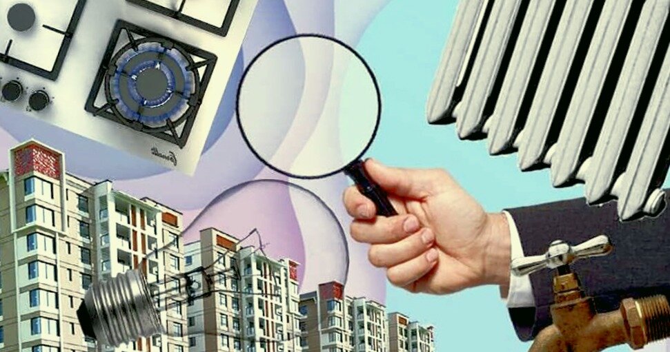 Управление и эксплуатация многоквартирным домом специальность. Эксплуатация и обслуживание многоквартирного дома работа. Управление и эксплуатация многоквартирным домом. Управление, эксплуатация и обслуживание многоквартирного дома. Сфера жкх.