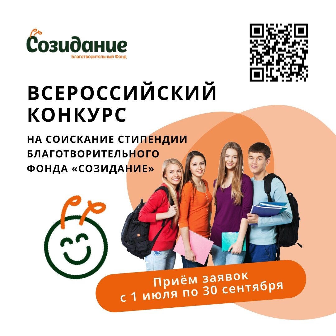 План на 9 мая ярославль