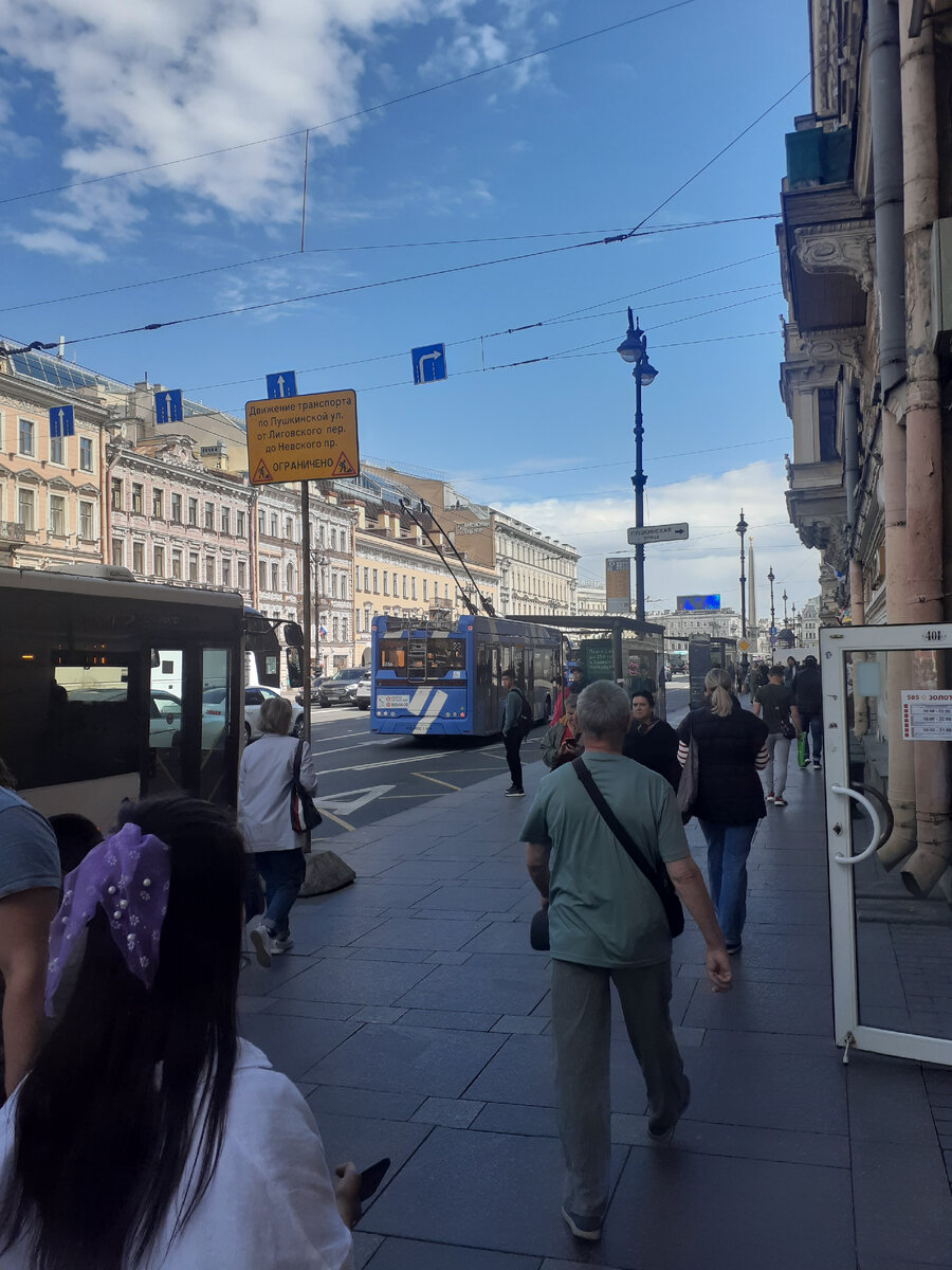 Прогулку по Петербургу испортил дождь. | Жизнь в Санкт-Петербурге | Дзен