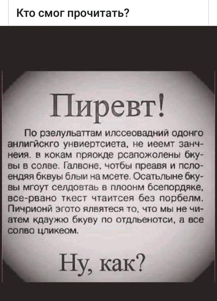 Слова в тексте по заданному образцу является процессом