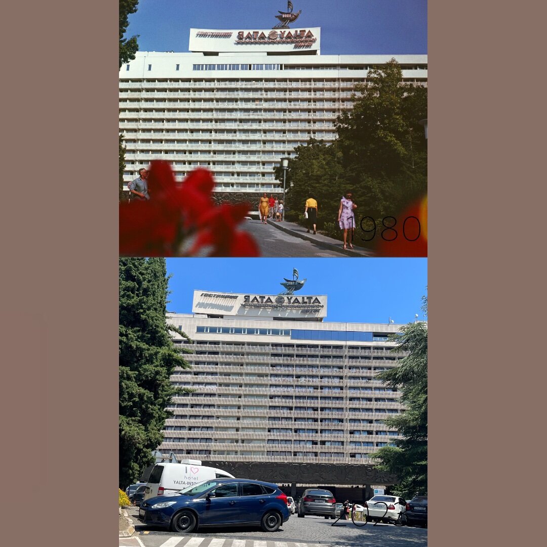 Интурист сентябрь 2025 ялта. Ялта интурист территория. ялта сейчас 2025. рассвет в ялте 2025.
