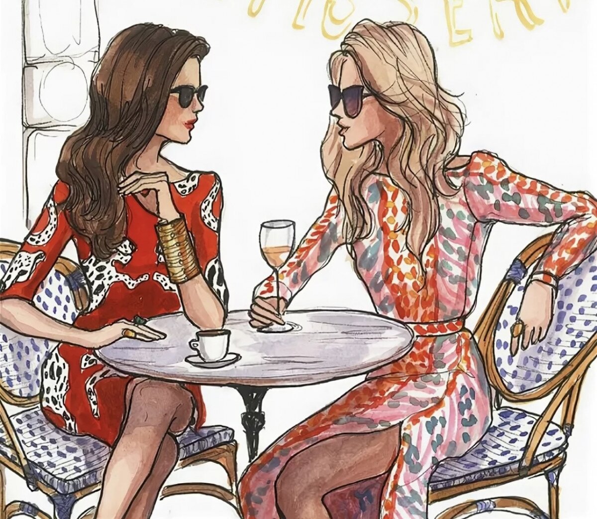 из открытого доступа