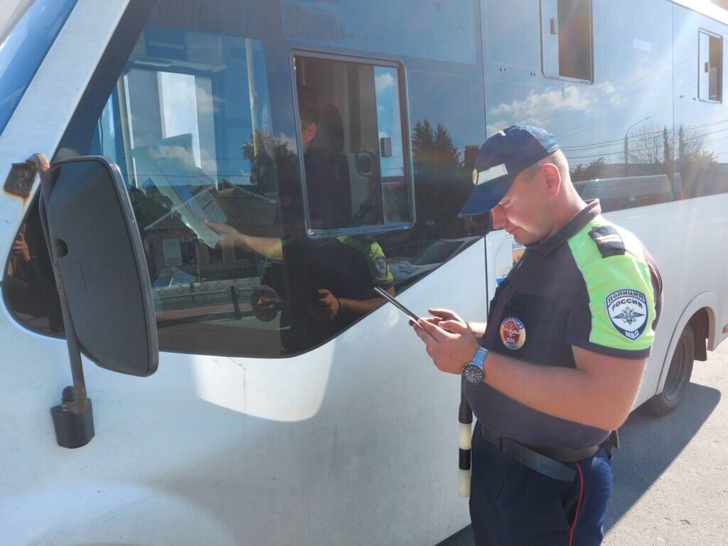 Карта в стоп листе в общественном транспорте брянск