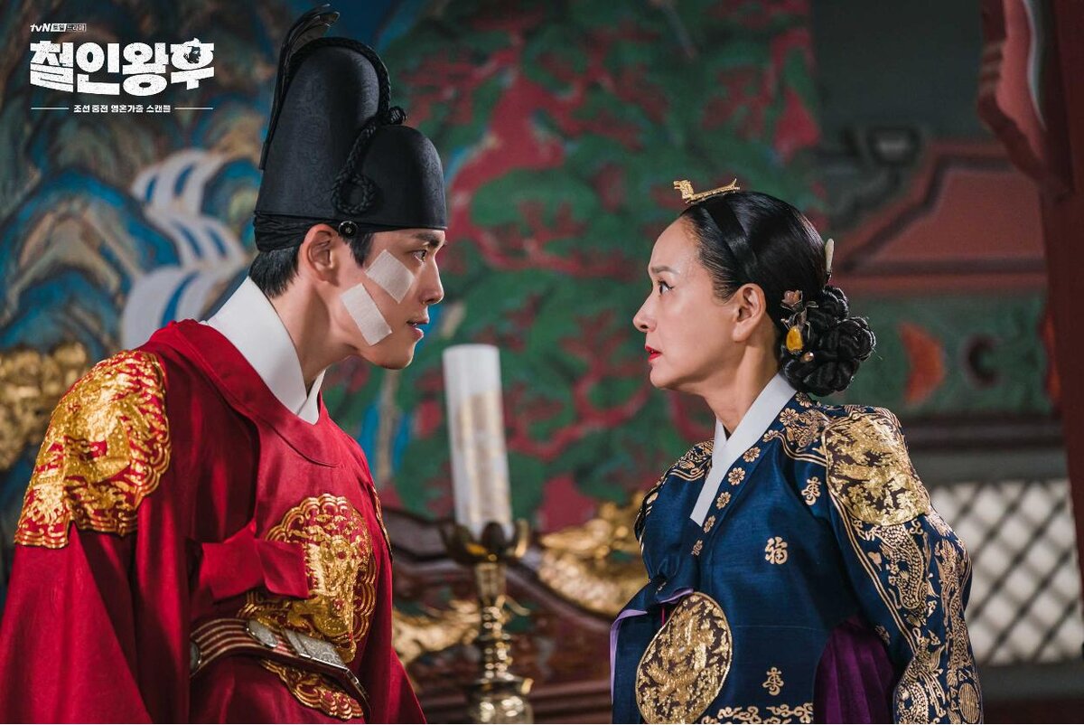 Королева чорин дорама наложница. Королева чхорин (2020). Королева чорин 2020. Королева чорин дорама поцелуй. Королева чорин содержание.