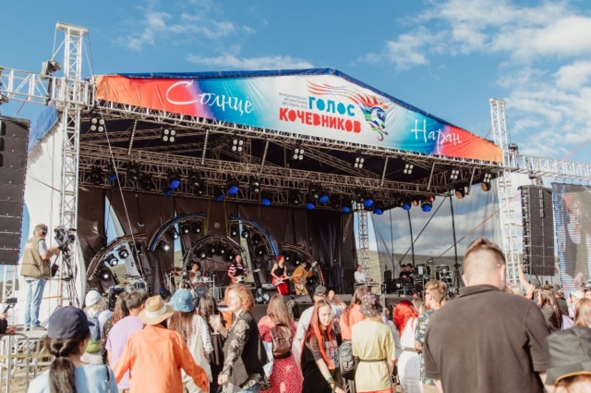    Музыканты из Читы выступят на одной сцене с The Hatters в Бурятии