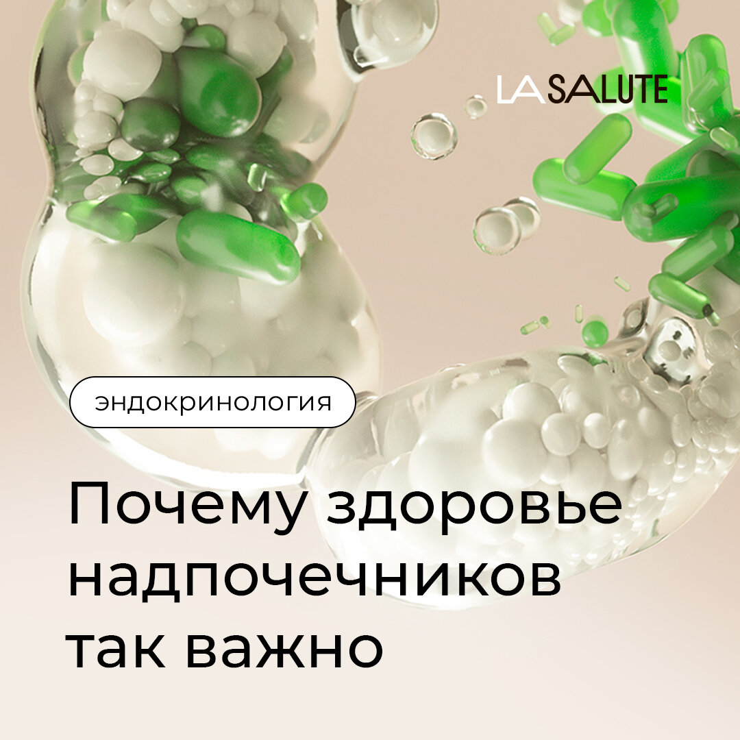 Клініка у зв'язку із аварійним відключення світла сьогодні (31.10.2022) не працює