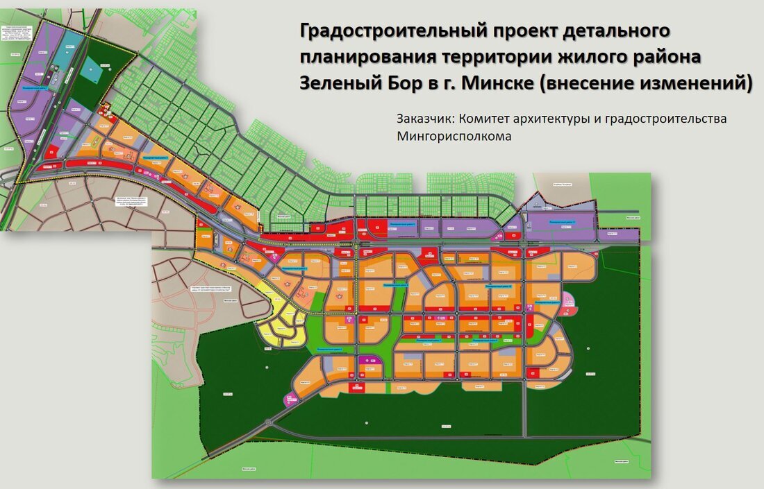 Зеленый квартал план застройки