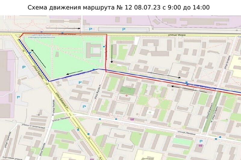    Спортивное мероприятие пройдет 8 июля на промплощадке ЧерМК.