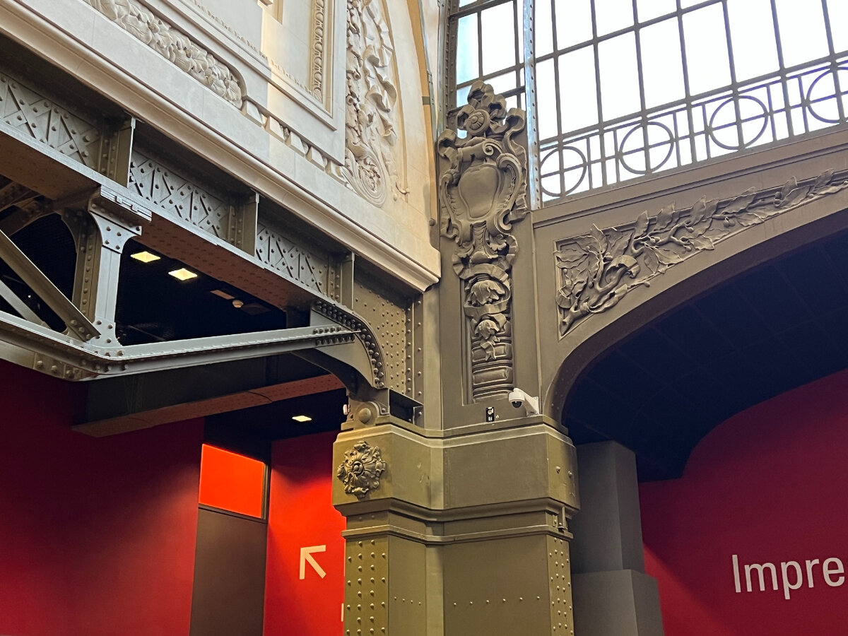 Перекрытия старого вокзала Орсе. Фото автора