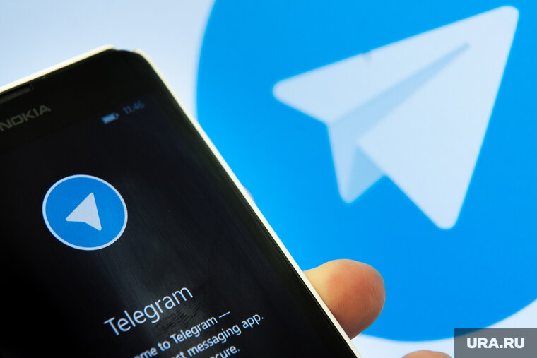    Большинство жителей ХМАО предпочитают пользоваться Telegram