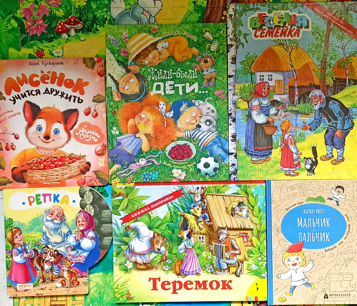 Фото из личного архива