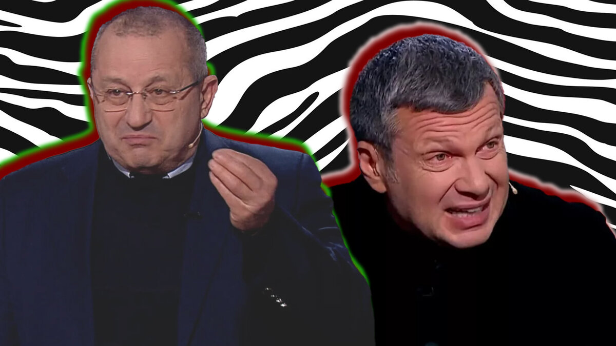 20 02 24 вечер с владимиром соловьевым