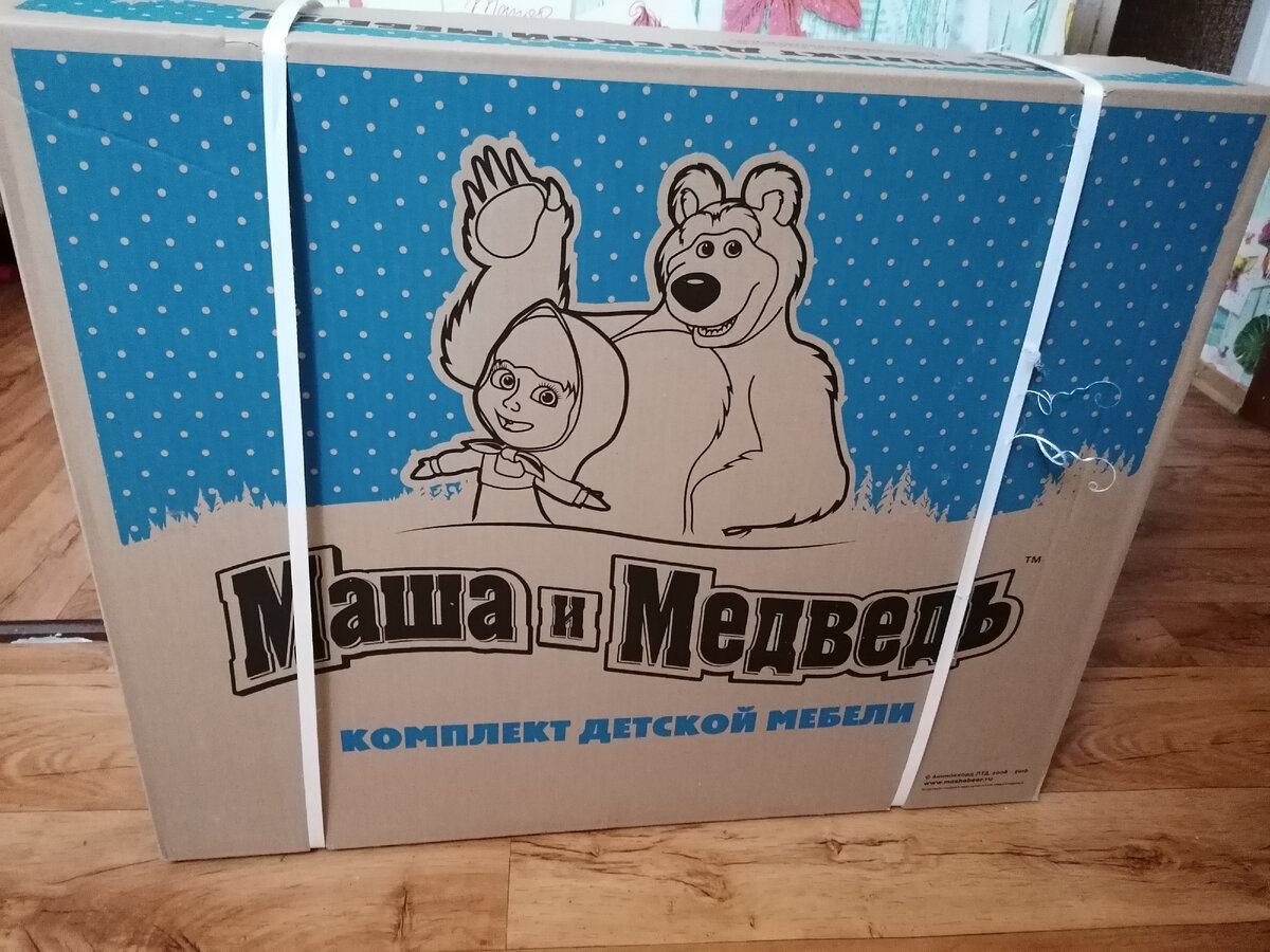 Первая мебель дочки в квартире