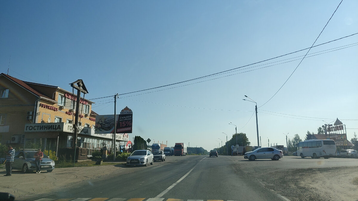 Деревня Боковая Нижегородская обл.